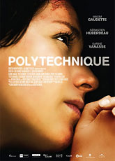 Политех (2009)